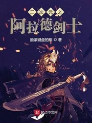 古风漫画免费下拉式六漫画