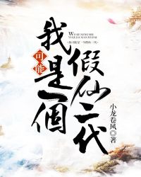 eutopia在线观看1—6