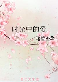 苹果完整手机在线播放