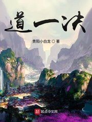 上门龙婿完整版