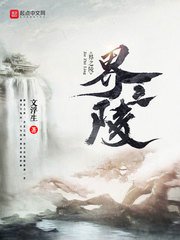 农民旧旧乡下姝2