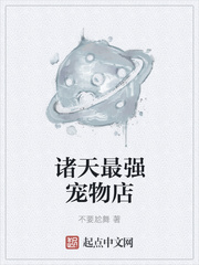 沉沦的教师麻麻系列小说