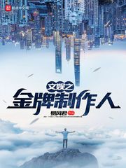 7080lu换成什么了