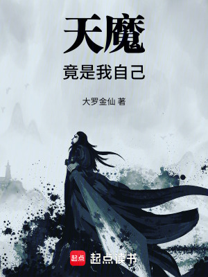 绿巨人干草黑寡妇h版