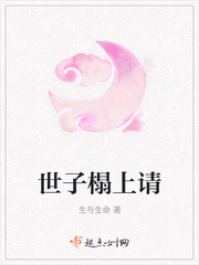 新闺蜜时代