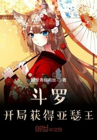 天美传媒 免费观看