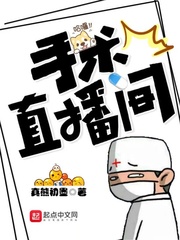 灌篮高手漫画下载