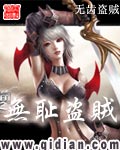 开光师张小北全文阅读