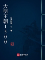 青春之放纵白哪25