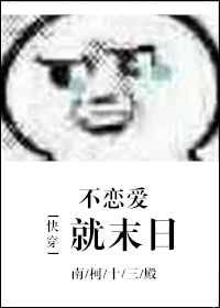 被黑人玩到昏死