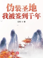 bt无极