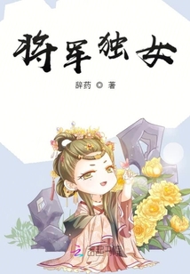 强强现代耽美文