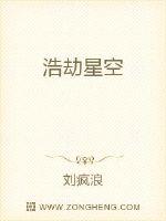 棚户区勇猛的农民工