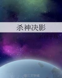 字幕网yellow手机版