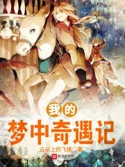 魔道祖师番外篇污