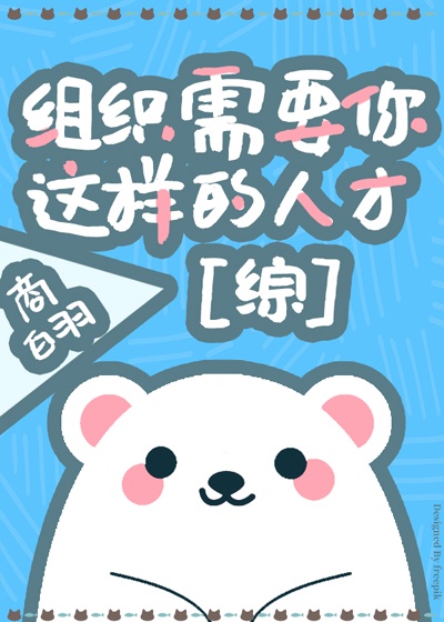 x龙时代2漫画免费版