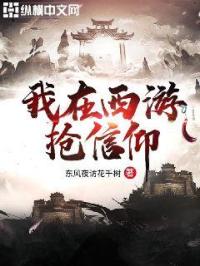 黑化反派只想占有我[穿书]