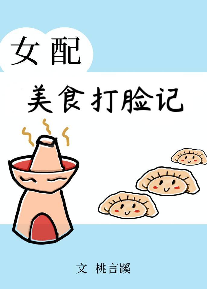 乱超级好看伦小说