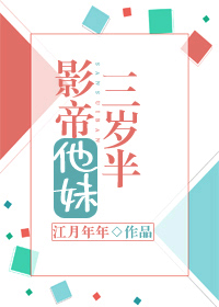 discipline无修动漫在线观看