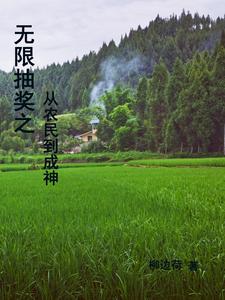 最新草榴