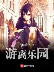 fate hf线剧场版完整版