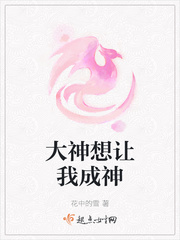 霹雳魔封在线观看手机樱花