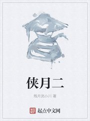 蜜臀麻豆