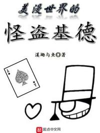 幸福村交换俱乐部