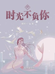 男男车车好快的车车漫画免费