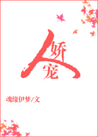 chinese无套小帅gayxnxx