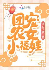 4399神马在线视频免费播放