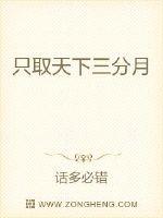 电影失眠国语在线观看完整版