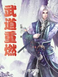 假面骑士amazons第2季