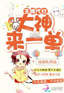 韩漫官网漫画在线阅读