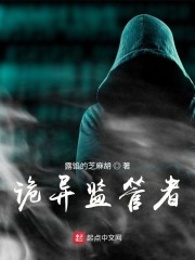 吻戏bilibili