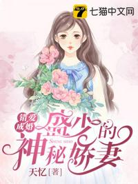 女友小雪被房东进入