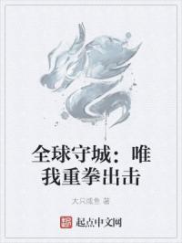 网红陈曦视频