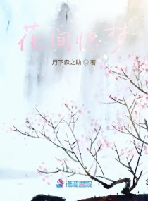 斗罗大陆2笔趣阁无弹窗