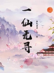 梦色蛋糕师第二季