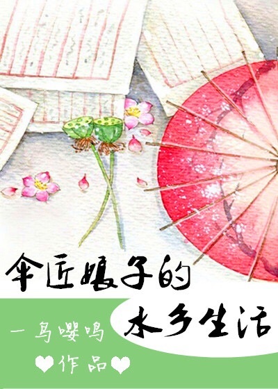 让男按摩师摸好爽