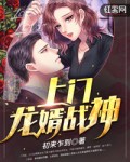 gay台湾无套男同志可播放