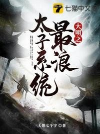 榴莲视频黄版