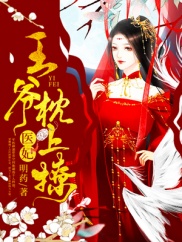 克拉女神无圣光