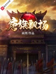 136136fldh福利微拍