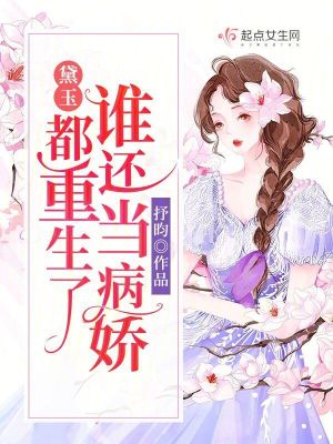 91香蕉app安装无限看-丝瓜ios山东座