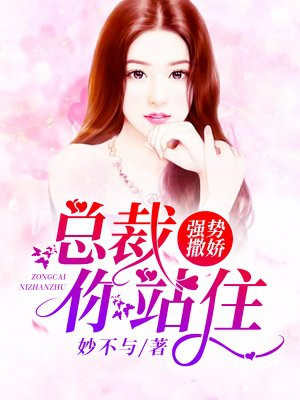 女同理伦片在线看