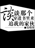 暗黑3 衣卒尔