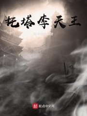 无尽剑装