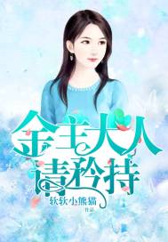 美女18隐私视频软件