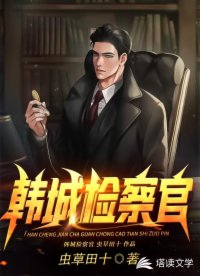 我不是药神免费版